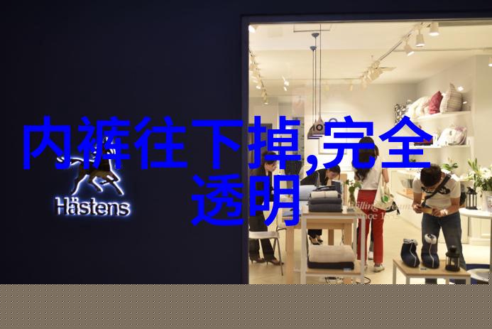 原子霏最新街拍 诠释慵懒时尚女人味