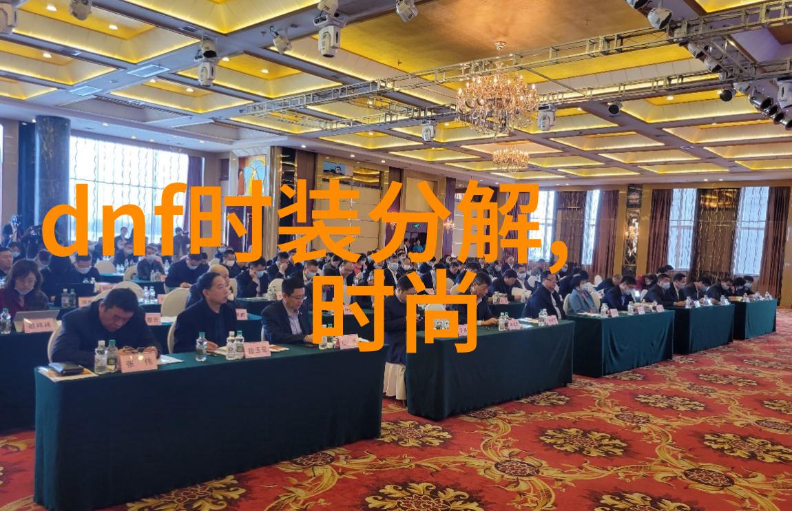 吕佳容孔雀裙惊艳亮相时尚盛典 单肩亮片活力看秀