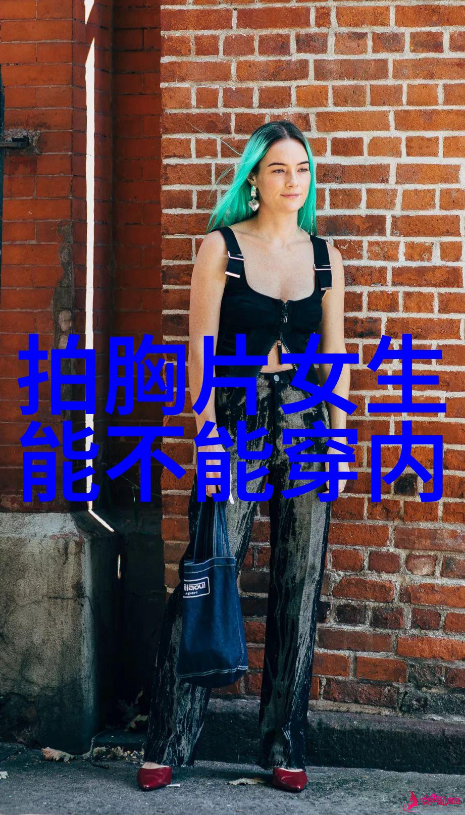 尤物童菲高开叉纱裙 袁娅维连衣裙大秀