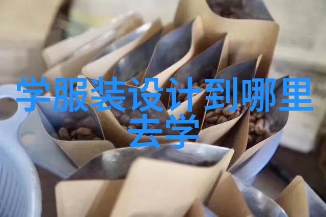 秒变长腿女神 穿搭速配好神器