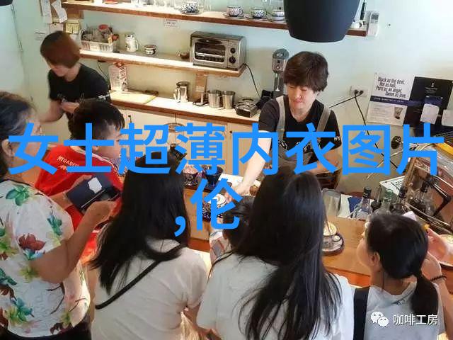 国际妇女节特别聚焦生育危机促全球行动呼吁 生育健康亟待两性共担