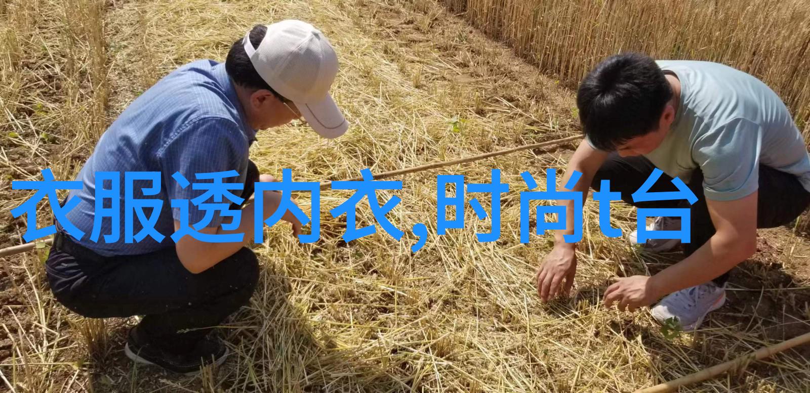 尹正黑色卫衣显忧郁气质 潮男吴示范卫衣百变穿法