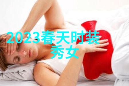 向佐化身功夫男精灵 携手黄晓明登杂志封面