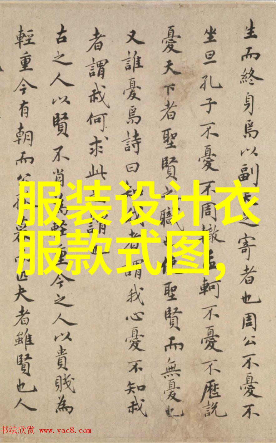 旋风小子高广泽致敬奥运 白色运动系写真曝光