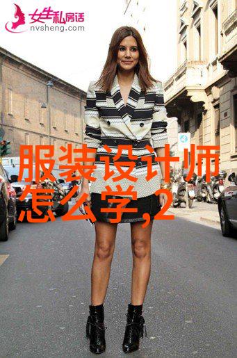 宋佳空冰箱震撼网友 睡衣开趴壁咚王嘉尔