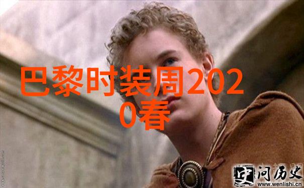 这样的搭配更时髦
